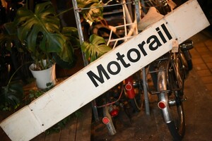 1926 ヴィンテージ　「Motorail」看板　ロードサイン　サインプレート 英国製 MADE IN ENGLAND アンティーク　ビンテージ　英国　イギリス