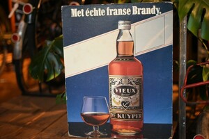 1636 ヴィンテージ　「VIEUX」　ペーパーサイン　看板　サインプレート　 英国製　MADE IN ENGLAND アンティーク　ビンテージ　イギリス