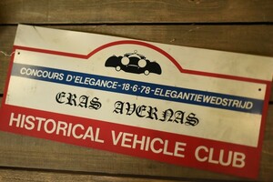 103776 ラリープレート　ヴィンテージカークラブ　ナンバー　記念プレート　クラシックカー 　ビンテージ