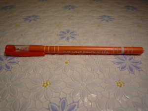 スリムカラーボールペン　油性インク　ボール径0.7mm　オレンジ