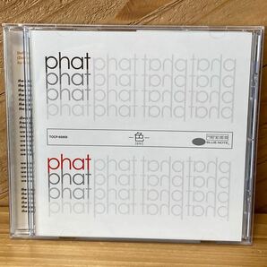 -色-[siki] / Phat