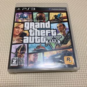 Grand Theft Auto V