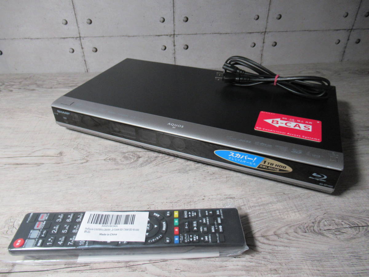 ヤフオク! -「aquosブルーレイ bd-sp1000」(シャープ) (ブルーレイ ヤフオク! -「aquosブルーレイ bd-sp1000」(シャープ) (ブルーレイ