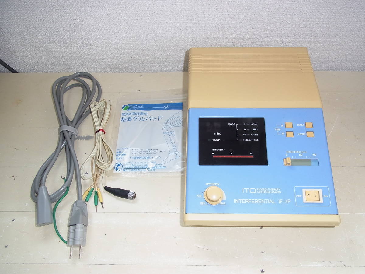 ヤフオク! -「低周波治療器 伊藤超短波」の落札相場・落札価格 ヤフオク! -「低周波治療器 伊藤超短波」の落札相場・落札価格