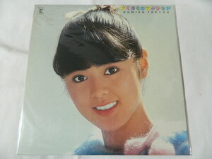 （ＬＰ）武田久美子／クミコミニケーション 【中古】