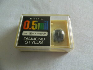 ☆0130☆【未使用品】SWING 0.5mil DIAMOND STYLUS ヤマハ8000 Y-N-8000 レコード針 交換針