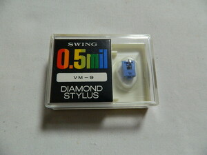 ☆0291☆【未使用品】SWING 0.5mil DIAMOND STYLUS VM-9 レコード針 交換針