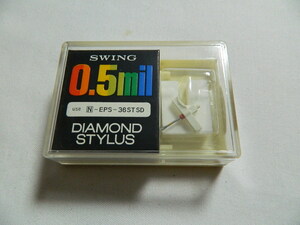 ☆0338☆【未使用品】SWING 0.5mil DIAMOND STYLUS ナショナルX N-EPS-36STSD レコード針 交換針