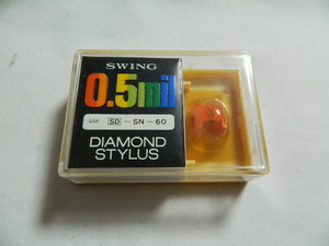 ☆0151☆【未使用品】SWING 0.5mil DIAMOND STYLUS サンスイ60 SD-SN-60 レコード針 交換針