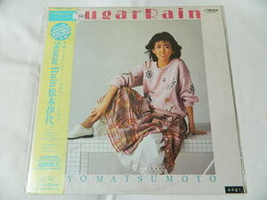 （ＬＰ）松本伊代／Ｓｕｇａｒ　Ｒａｉｎ 【中古】