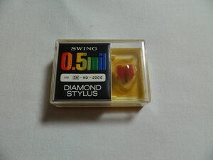 ☆0107☆【未使用品】SWING 0.5mil DIAMOND STYLUS ソニー-220G SN-ND-220G レコード針 交換針