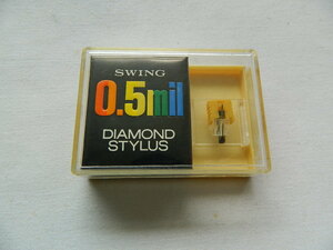 ☆☆【未使用品】SWING 0.5mil DIAMOND STYLUS 山水電気SD-SN-26 レコード針 交換針