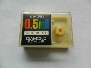 ☆☆【未使用品】SWING 0.5mil DIAMOND STYLUS サンヨーQ S-ST-14D レコード針 交換針