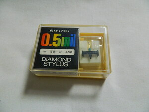 ☆0220☆【未使用品】SWING 0.5mil DIAMOND STYLUS 東芝40C TO-N-40C レコード針 交換針