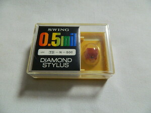 ☆0219☆【未使用品】SWING 0.5mil DIAMOND STYLUS 東芝50C TO-N-50C レコード針 交換針