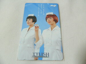 （テレカ）広末涼子 Meiji XYLISH HR-190