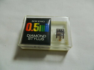 ☆0221☆【未使用品】SWING 0.5mil DIAMOND STYLUS 東芝58C TO-N-58C レコード針 交換針