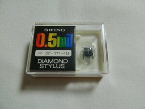 ☆0098☆【未使用品】SWING 0.5mil DIAMOND STYLUS シャープ-128 SP-STY-128 レコード針 交換針