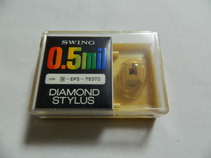 ☆0210☆【未使用品】SWING 0.5mil DIAMOND STYLUS ナショナル75STC N-EPS-75STC レコード針 交換針