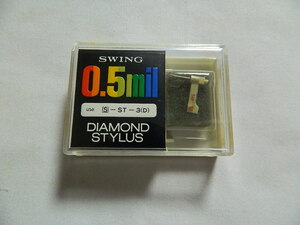 ☆0256☆【未使用品】SWING 0.5mil DIAMOND STYLUS サンヨーG S-ST-3D レコード針 交換針