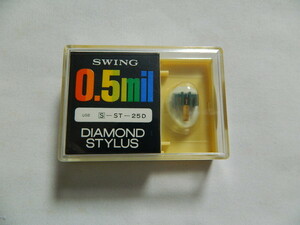 ☆0258☆【未使用品】SWING 0.5mil DIAMOND STYLUS サンヨーR S-ST-25D レコード針 交換針