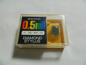 ☆0225☆【未使用品】SWING 0.5mil DIAMOND STYLUS 東芝O TO-N(N)-11C レコード針 交換針