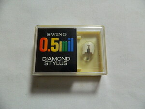 ☆0249☆【未使用品】SWING 0.5mil DIAMOND STYLUS サンヨーN S-ST-15D レコード針 交換針