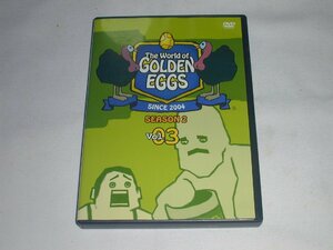 （ＤＶＤ）The World of GOLDEN EGGS シーズン２ Vol.03【中古】