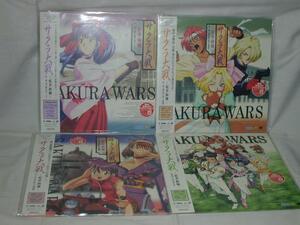 *(LD) Sakura Taisen ~ Sakura ...~ all 4 volume set used 