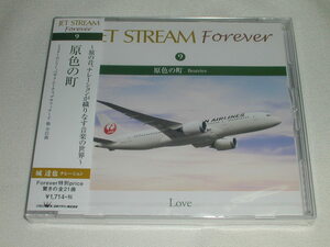 * new goods CD jet Stream four ever 9.. color. block all 21 bending 