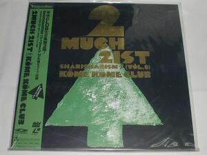 ○★(ＬＤ)米米ＣＬＵＢ 米米クラブ 大全集第２弾 2MUCH 2IST 中古