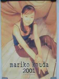 ★国府田マリ子 2001CALENDAR [８枚仕様] A2サイズ 中古