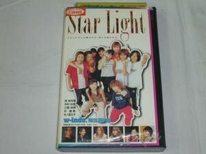 【VHS】スターライト W-inds.初出演映画 滝裕可里/今村白雪 中古