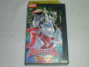 [VHS] Ultraman Neos is seen not ./ Zam star person. review used 