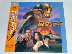 ★(LD)ロケッティア 監督: ジョー・ジョンストン 中古