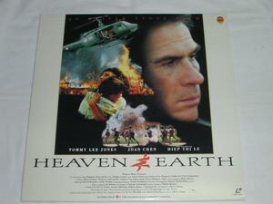 *(LD) heaven . ground HEAVEN&EARTH direction : Oliver * Stone used 