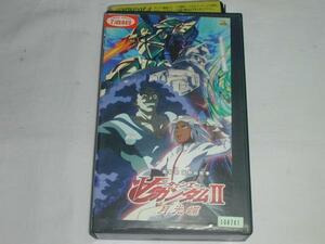 【VHS】ターンエー ガンダムII 月光蝶 劇場公開作品 中古