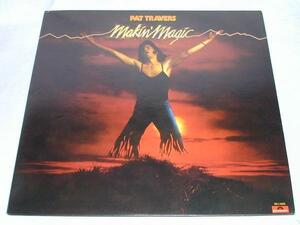 ☆●ＬＰ）ＰＡＴ　ＴＲＡＶＥＲＳ ／ ＭＡＫＩＮ’　ＭＡＧＩＣ