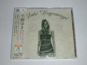 ☆新品 CD 小柳ゆき スーパー・ベスト・コレクション 全１５曲