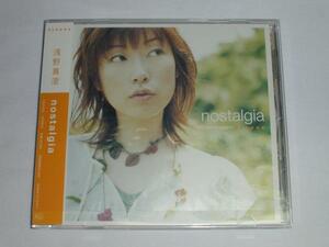 (CD)浅野真澄 nostalgia 中古