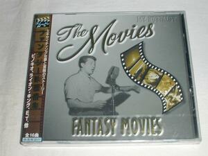 (CD)ファンタジー映画音楽 ピノキオ、ライオン・キング他 未開封