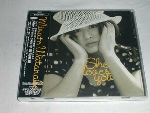 (CD) Watanabe Misato /She loves you [ when . for sure ] contains all 16 bending used 