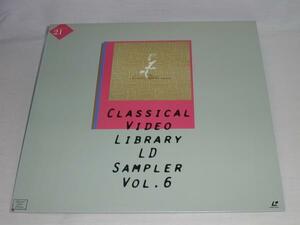 (LD) Classic * video * library VOL.6