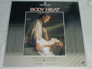 ★(LD)白いドレスの女 BODY HEAT 監督: ローレンス・カスダン