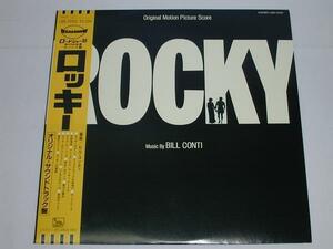 ☆●（ＬＰ）ロッキー ／ オリジナル・サウンドトラック盤