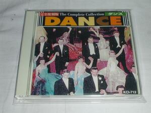 (CD)ダンス DANCE 完全復刻盤 THE Complete Collection 中古