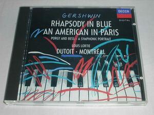 ＣＤ ＧＥＲＳＨＷＩＮ　ガーシュウィン／RHAPSODY　IN　BLUE