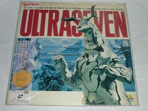 ☆（ＬＤ）ウルトラセブン VOL.1 中古