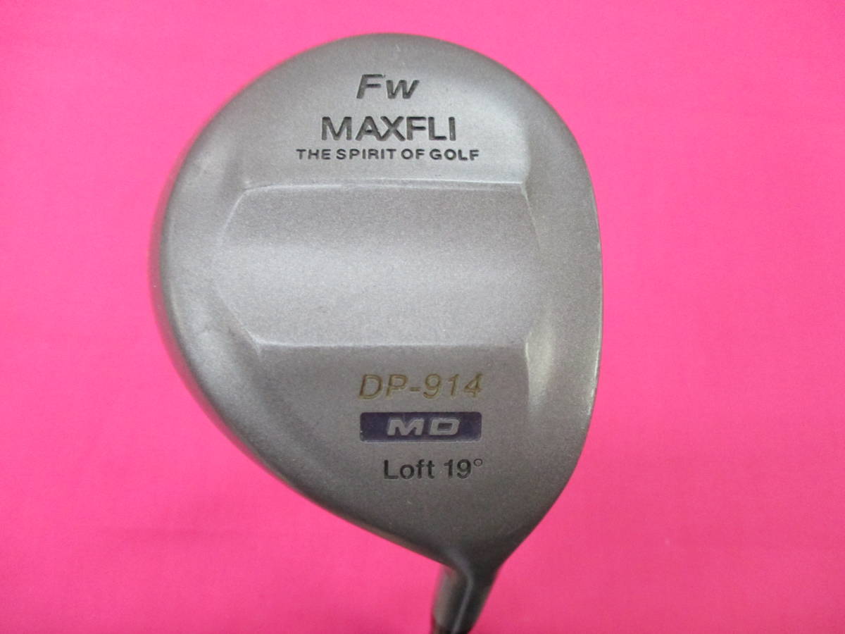 ヤフオク! -maxfli dp(ゴルフ)の中古品・新品・未使用品一覧