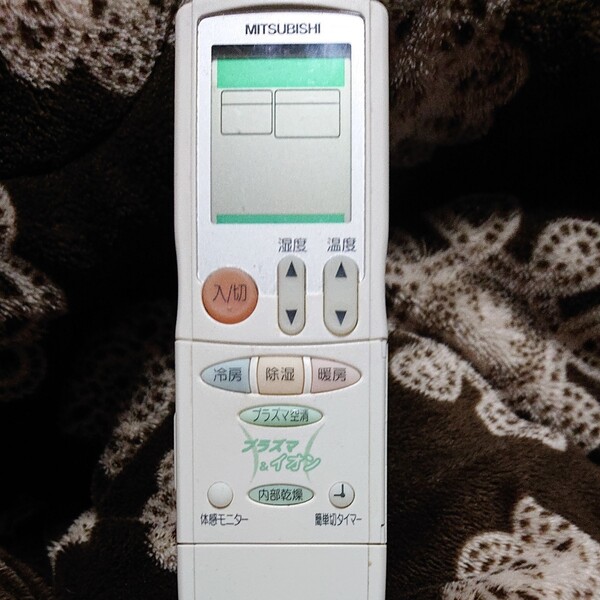 三菱エアコンリモコン